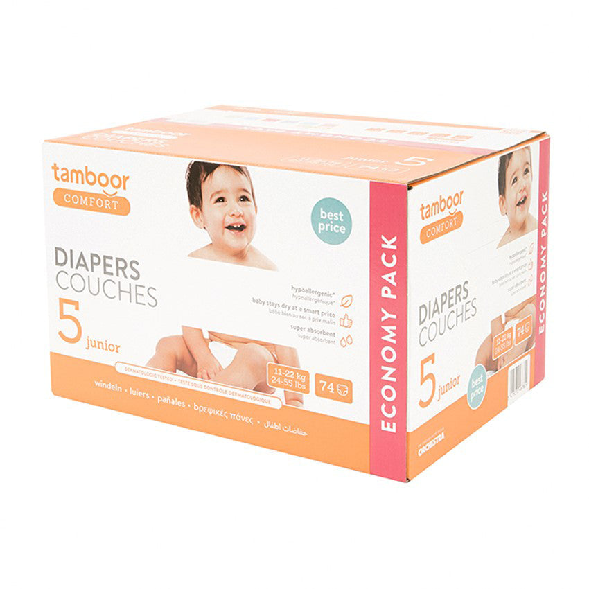 Fralda hipoalergénica Comfort tamanho 5 - x74